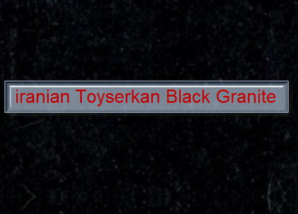 سنگ گرانیت سنگ گرانیت